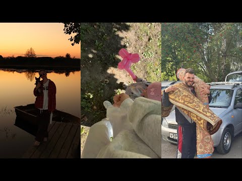 Видео: БОЛТАЕМ | ДОМ МАЛЮТКИ | ПЕРЕЕЗД