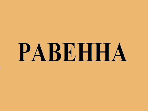 Видео: Равенна V-VI вв.