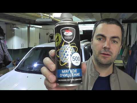 Видео: Мазда Трибьют: ремонт и обслуживание - Замена передних тормозных дисков и колодок