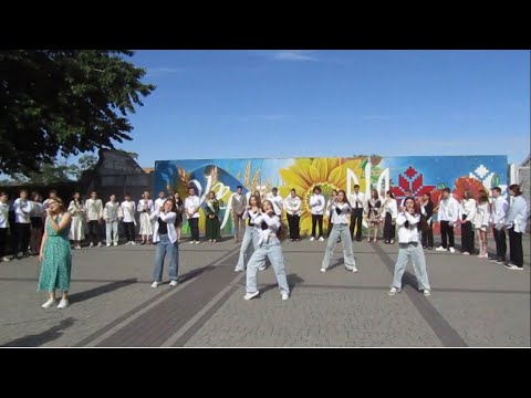 Видео: 2025-05-30 Свято останнього дзвоника
