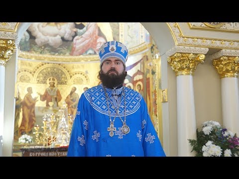 Видео: Об успокоении души