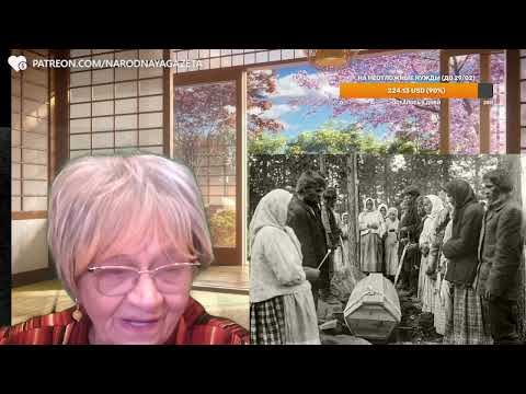 Видео: Мистика. Похороны ведьмы. Жуткая история из реальной жизни