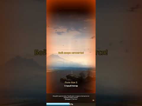 Видео: Играю в игру Road to valor #roadtovalor 