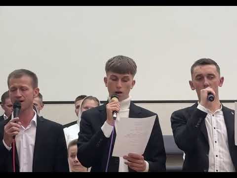 Видео: Я ДЯКУЮ ТОБІ/ спів гурту с. Цепцевичі 26.10.2025