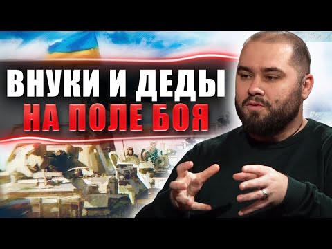 Видео: Родовая магия: Как предки воюют за нас? Владислав Грицай