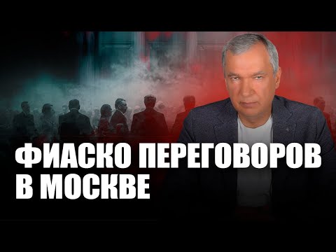 Видео: Путин не хочет завершать войну / Лукашенко уничтожает будущее Беларуси