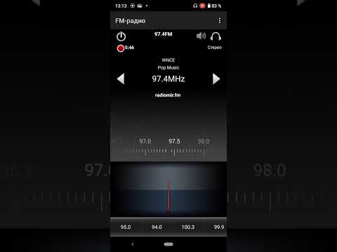 Видео: Обзор радиоприема в Красноярске (17.12.2024)