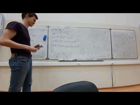 Видео: 11.08.2022 Консультация СР part 2