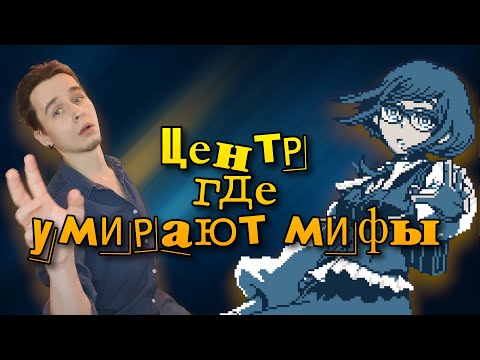 Видео: Обзор крутой мистической инди игры о которой ты не знал! А жаль...