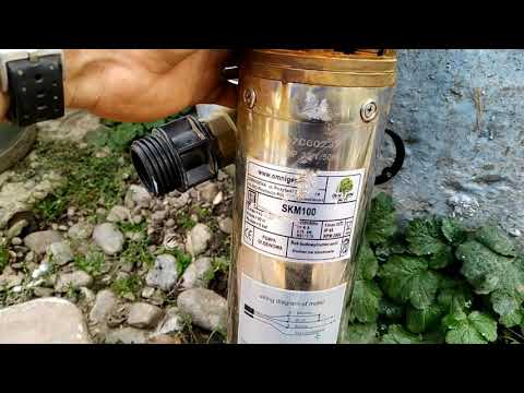 Видео: Насос OMNIGENA SKM100 спустя год использования