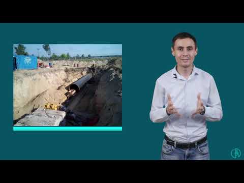 Видео: Методы закрытой прокладки трубопроводов под автомобильными и железными дорогами