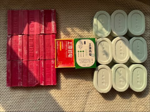 Видео: ASMR Soap cutting | Soap Carving|Резка мыла | ASMR