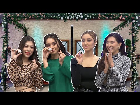 Видео: Мисс бір болайық кім болмақ😍 Бір Болайық! 30.12.21