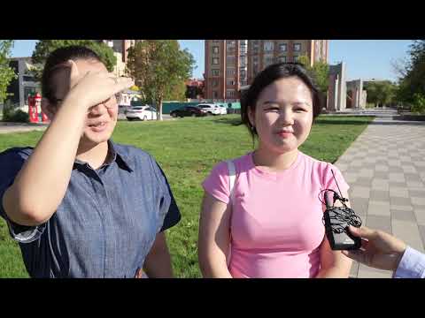 Видео: ОЮ-ӨРНЕКТІҢ ҚАНДАЙ ТҮРЛЕРІН БІЛЕСІЗ?