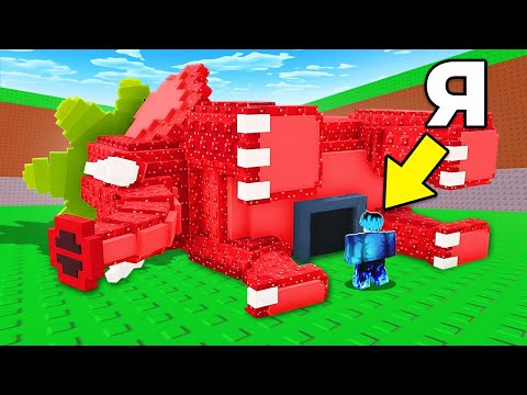 Видео: 😱Укради Брейнрот, НО ТЕПЕРЬ Я МОГУ ЗАЛЕЗАТЬ В БРЕЙНРОТОВ! Steal a Brainrot