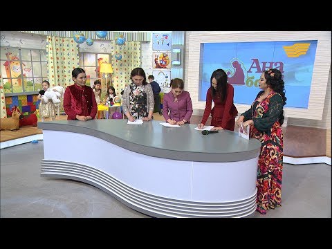 Видео: Әйел психологиясы. Құралай Ошақбаева