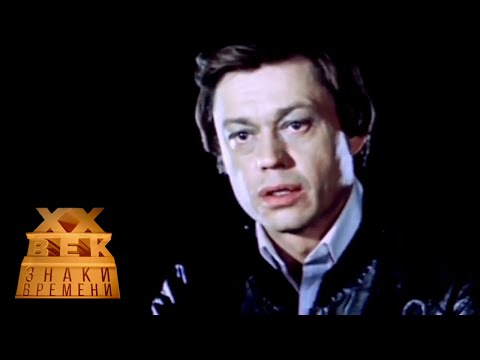 Видео: Песни Андрея Петрова. Голубые города, 1985 / XX век