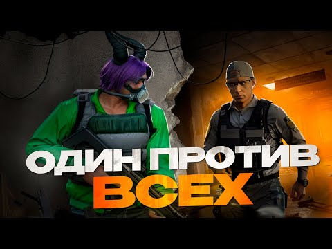 Видео: СИЛЬНЕЙШАЯ БАНДА ПРОТИВ ВСЕЙ ГОСКИ в GTA 5 RP | Majestic RP BOSTON