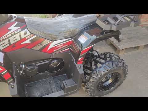 Видео: Квадроцикл SHARMAX RX280