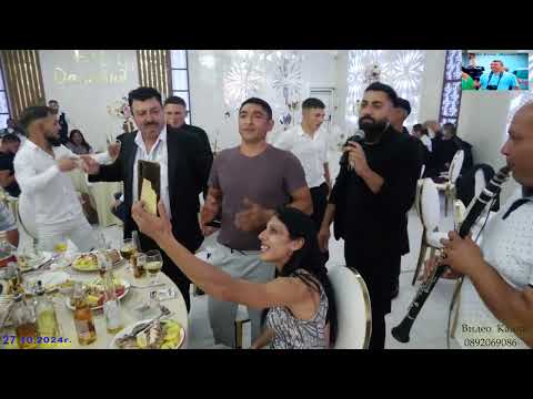 Видео: Сватбено Кръщене На Фабрицио и Хриси и Юсеин 27.10.2024г.ЧАС 2