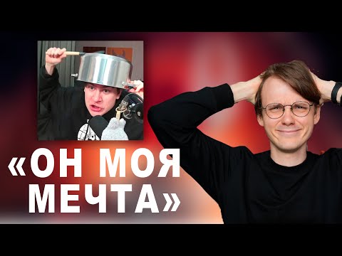 Видео: ШТЕФАНОВ ЖЕСТКО ПРО БРАТИШКИНА | Нарезки Штефанова