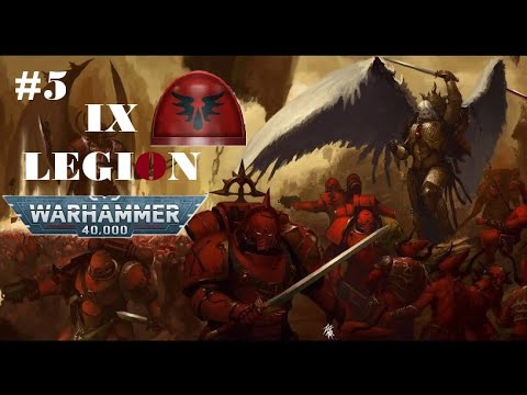Видео: Кровавые Ангелы - Несмертный Легион| Warhammer 40.000 | Ордена WH40K #5