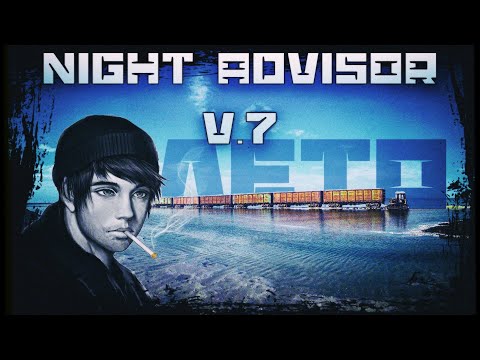 Видео: Russian Doomer Music / Ночной Советник / Night Advisor vol.7