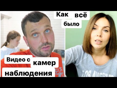 Видео: Ночью вскрывали квартиру Дарины🤬Они были дома