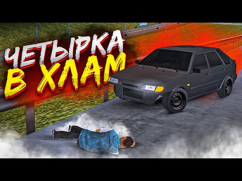 Видео: 😱 УСТРАИВАЕМ РП СИТУАЦИИ В ПРОВИНЦИИ! ДТП НА ШОССЕ ПРИЛЕТЕЛ ВЕРТОЛЁТ! | MTA PROVINCE