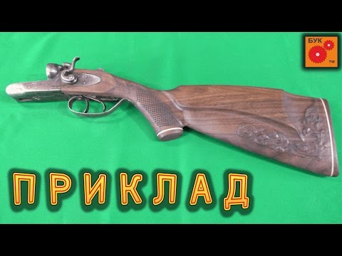 Видео: Как заработать на станке с ЧПУ - 2 . Приклад .