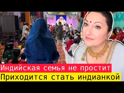 Видео: ПРИШЛОСЬ ОТДУВАТЬСЯ ЗА ВСЕХ! ОТКАЗ ИНДИЙЦЫ ВОСПРИНИМАЮТ КАК ЛИЧНОЕ ОСКОРБЛЕНИЕ!