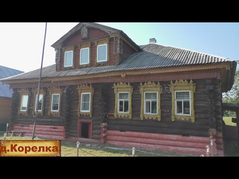 Видео: Добротный дом в продаже за 700 тысяч. Очень уютная деревня в лесах. Жизнь в деревне староверов.
