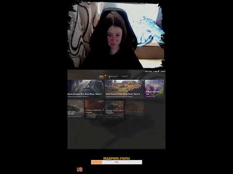 Видео: ►ТАНКИ► #shorts