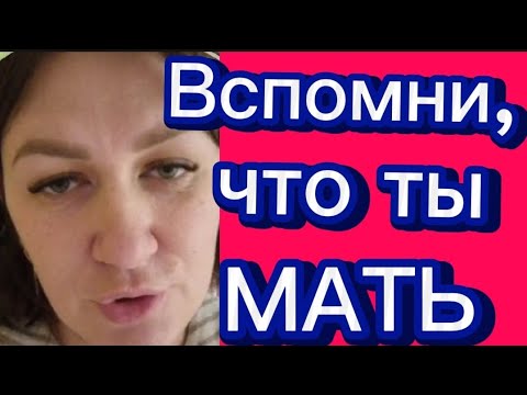 Видео: Хайп и флешмоб🤡Помогите!!!! Дайте денег!!!
