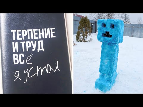 Видео: Фото подписчиков Фактории (175 часть)