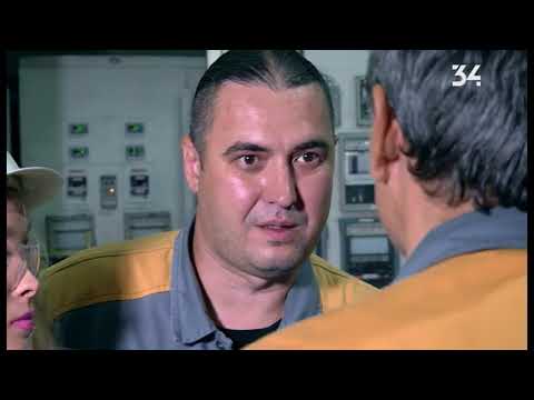 Видео: Горячая смена: электрослесарь