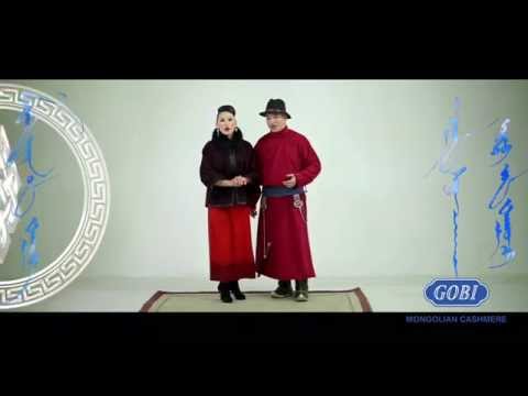 Видео: Д.Жавхаасайхан, Д.Үүрийнтуяа - Цагаан сар