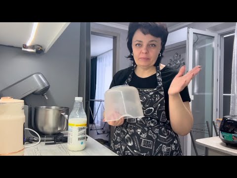 Видео: БУДНИ//пеку торт -РАНЬШЕ ЧАСТО ДЕЛАЛА такой КРЕМ//покупки