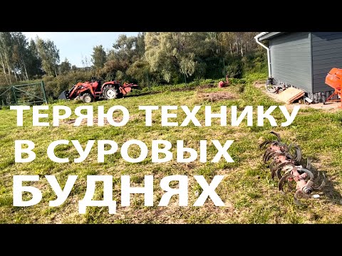 Видео: Такие рабочие будни выдержит не вся техника!