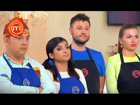 Видео: МастерШеф 4 - Выпуск 14 - Часть 5 из 7