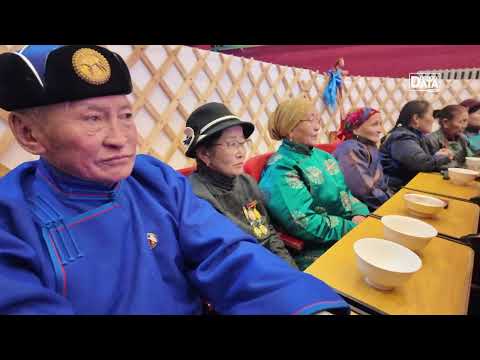 Видео: Мэндийн ерөөлтэй миний Матад 2025