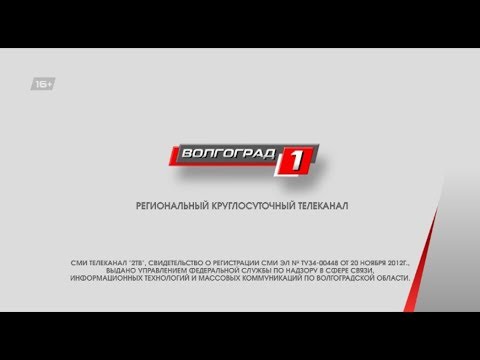 Видео: ЕГОР КРИД В ВОЛГОГРАДЕ. ПРАЗДНИЧНЫЙ КОНЦЕРТ. КАУСТИКУ 50 ЛЕТ.