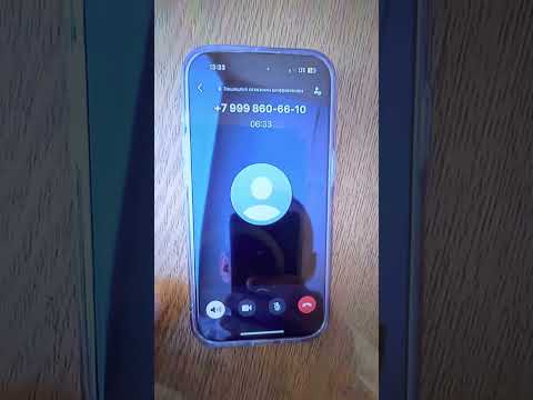 Видео: Мошенница представилась сотрудником ВТБ попросила скачать приложение, я скачал))#мошенникизвонят