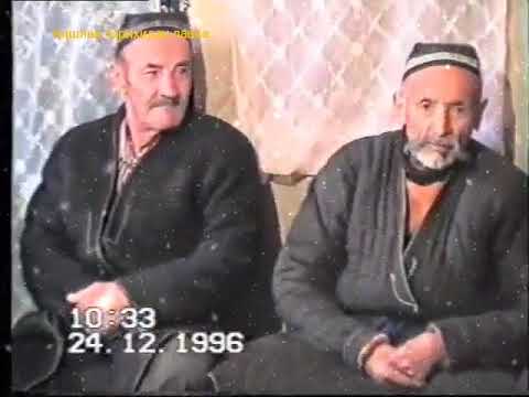 Видео: СУХ ТУЙ 1996 Сол ЛЕНБУРГ