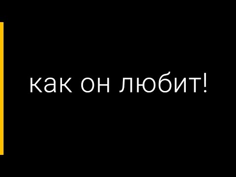 Видео: Признался в любви стихами!  #стихи