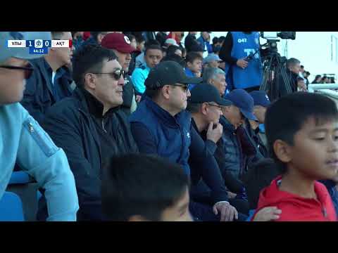 Видео: Шолу І Ұлытау  Ақтөбе І 20.09.2025. 18 тур.