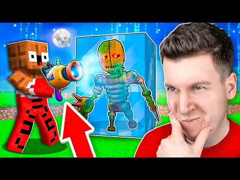 Видео: 😱🤖 Использую *СЕКРЕТНЫЕ* ЧИТЫ в ПОБЕГЕ От *ЗЛОГО* РОБОТА-ДИРЕКТОРА ШКОЛЫ в ROBLOX ! ВЛАДУС