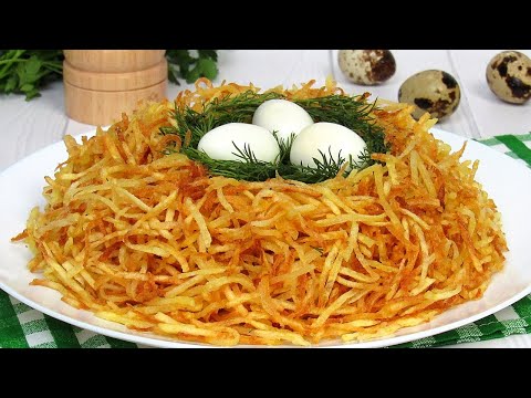 Видео: Съедается первым! Очень ВКУСНЫЙ праздничный САЛАТ "Гнездо глухаря" с вкуснейшей начинкой!
