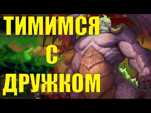 Видео: СОСУ ВСЮ ИГРУ НА МАННОРОТЕ В SURVIVAL CHAOS