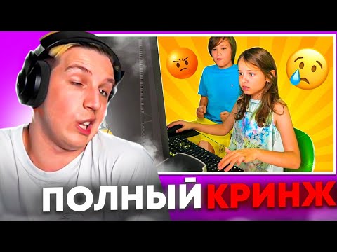 Видео: МАЗЕЛЛОВ СМОТРИТ: MISS KATY - КАК КАТЯ И МАКС ЗАРАБАТЫВАЮТ! МАЗЕЛЛОВ УГАРАЕТ!